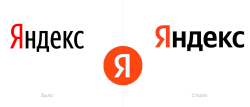 В марте на платформе «ЕГЭ по информатике с Яндекс Учебником» появятся два новых пробных варианта ЕГЭ