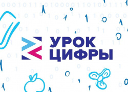 VK расскажет российским школьникам все о разработке игр на «Уроке цифры»
