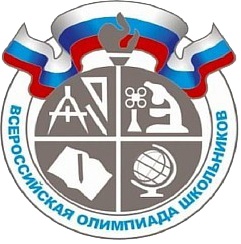 Состоялся РЭ ВсОШ по химии в городе Ханты-Мансийске.