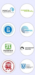 Первая в России двухдневная конференция с представителями топ IT-вузов